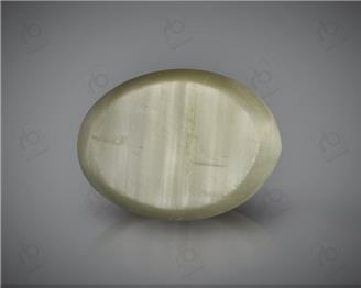 Natural Quartz  Cat's eye Certified 8.42 carats -86680